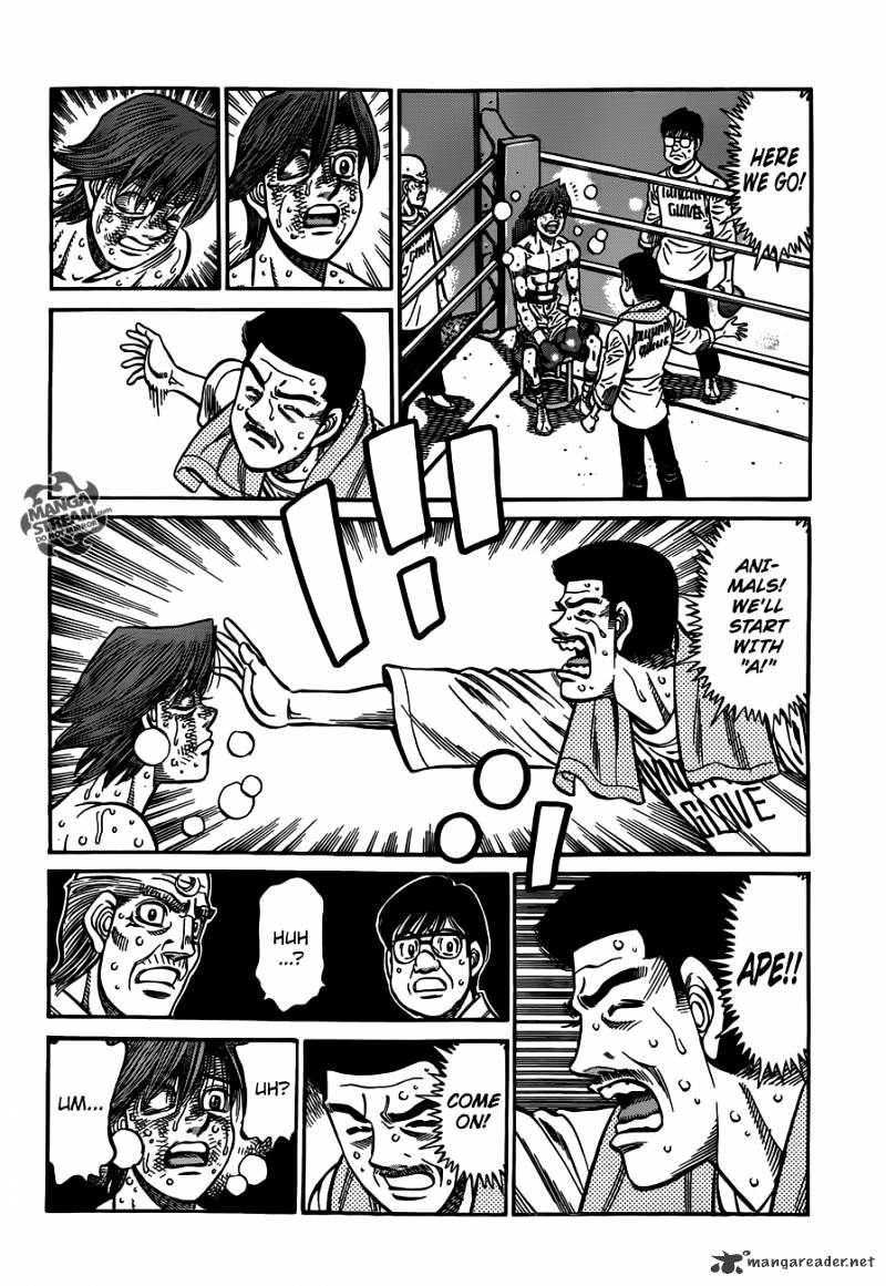 Page 2 of Chapter 963