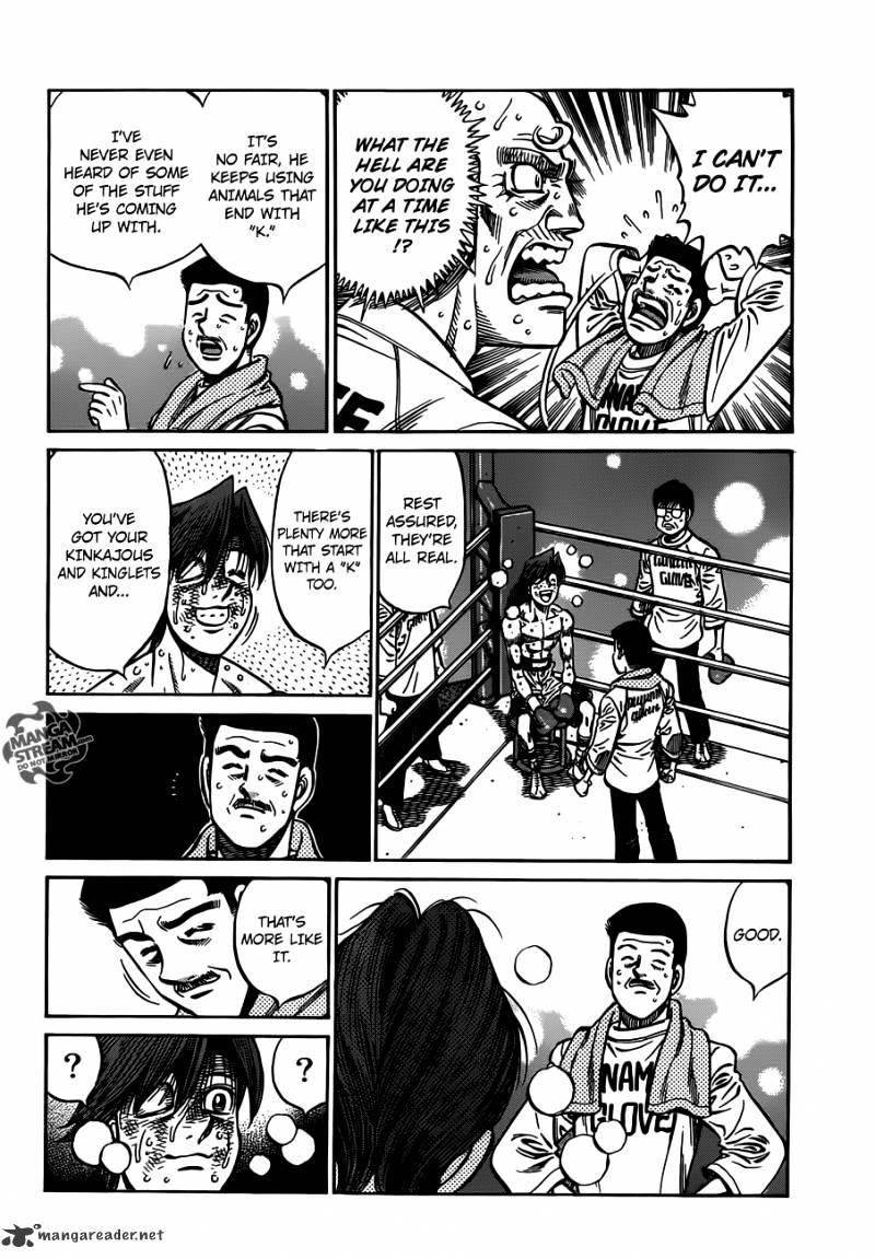 Page 4 of Chapter 963