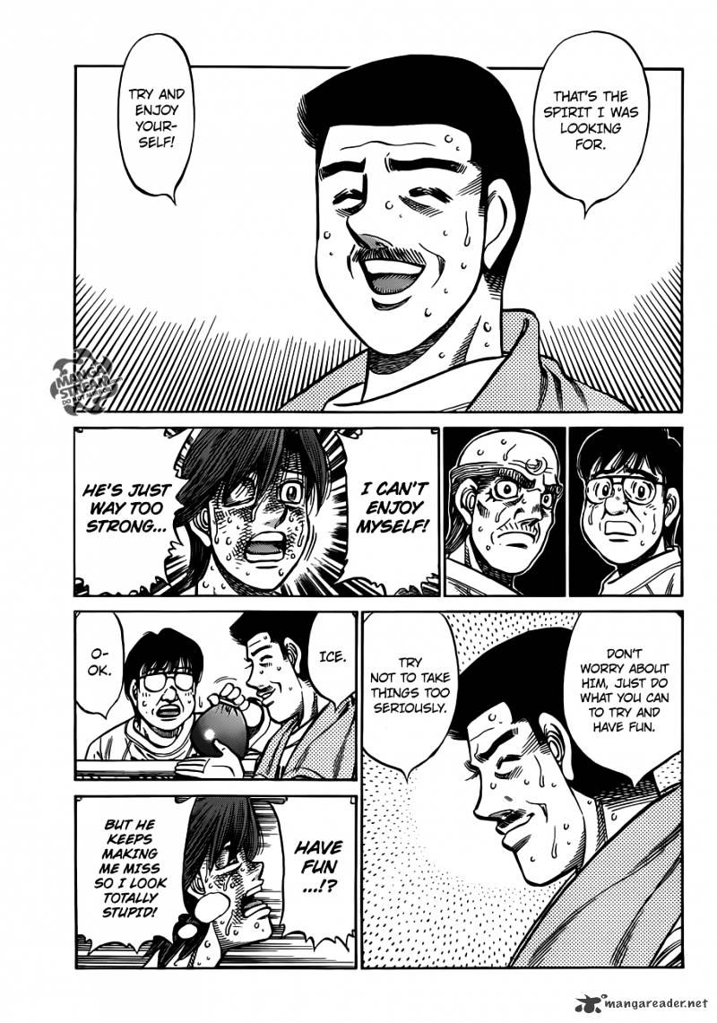 Page 5 of Chapter 963