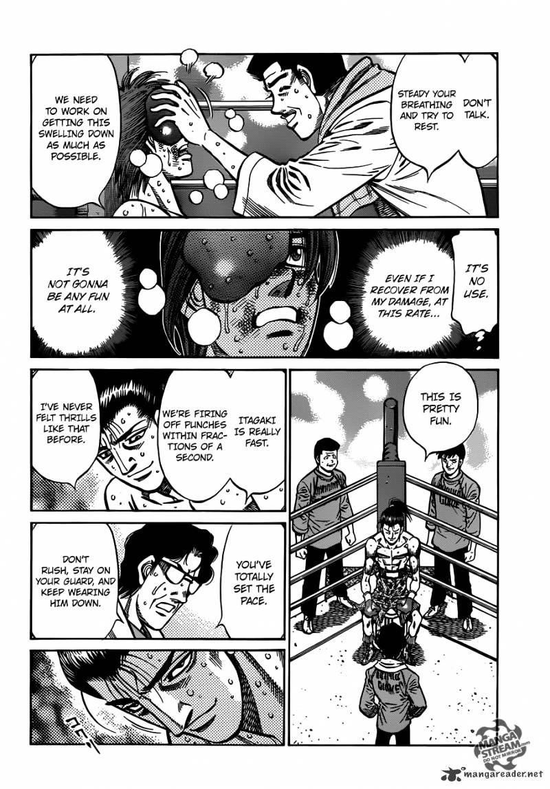 Page 6 of Chapter 963