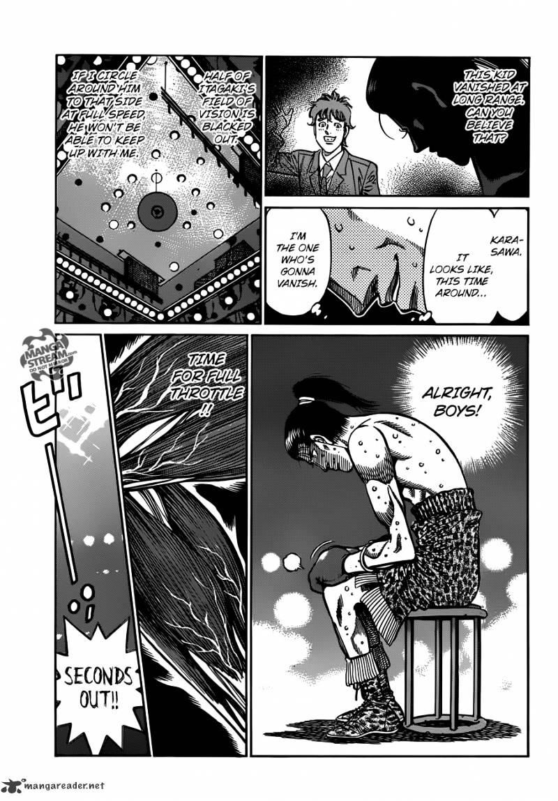 Page 7 of Chapter 963