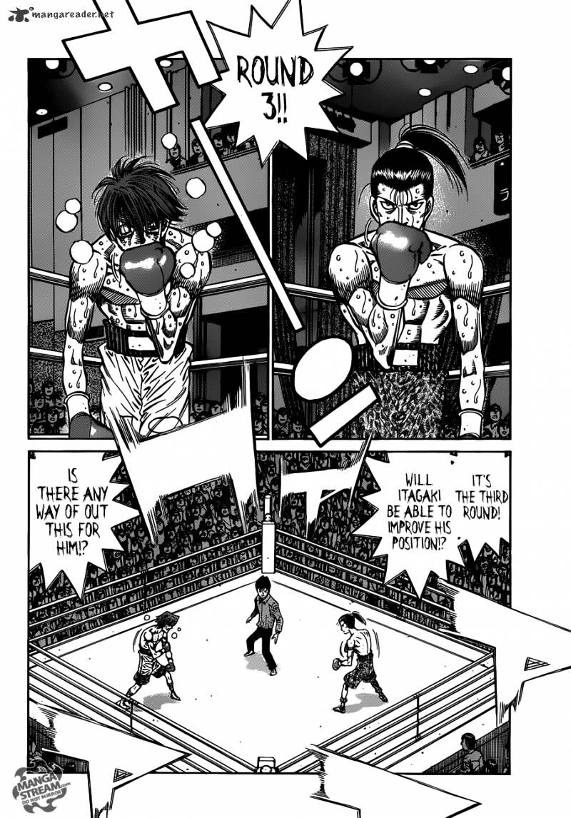 Page 8 of Chapter 963
