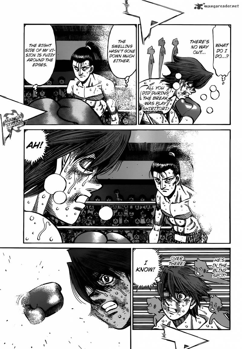 Page 9 of Chapter 963