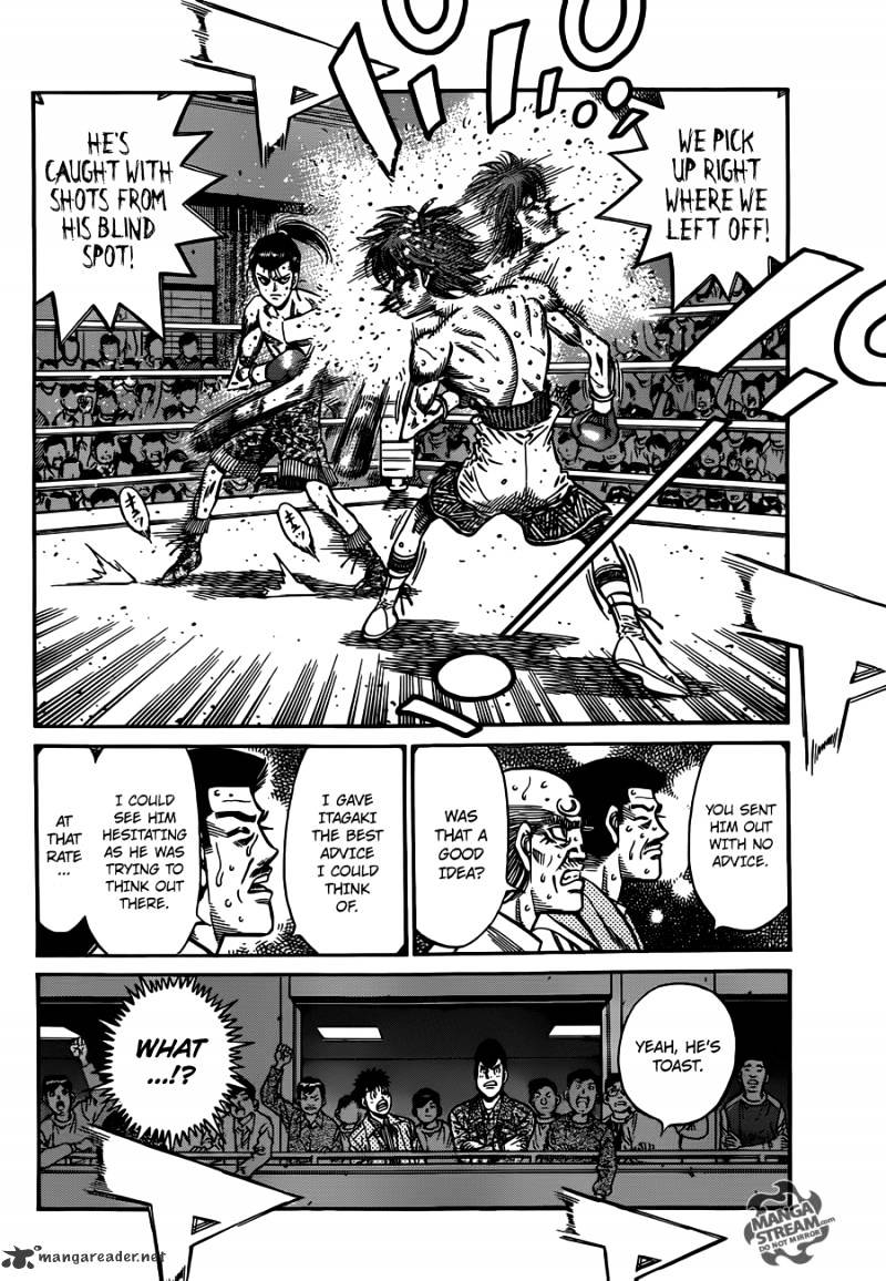 Page 10 of Chapter 963