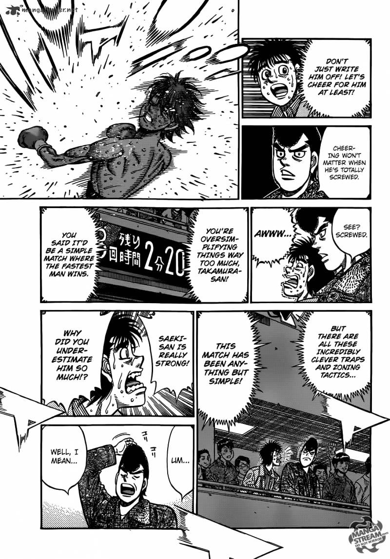 Page 11 of Chapter 963