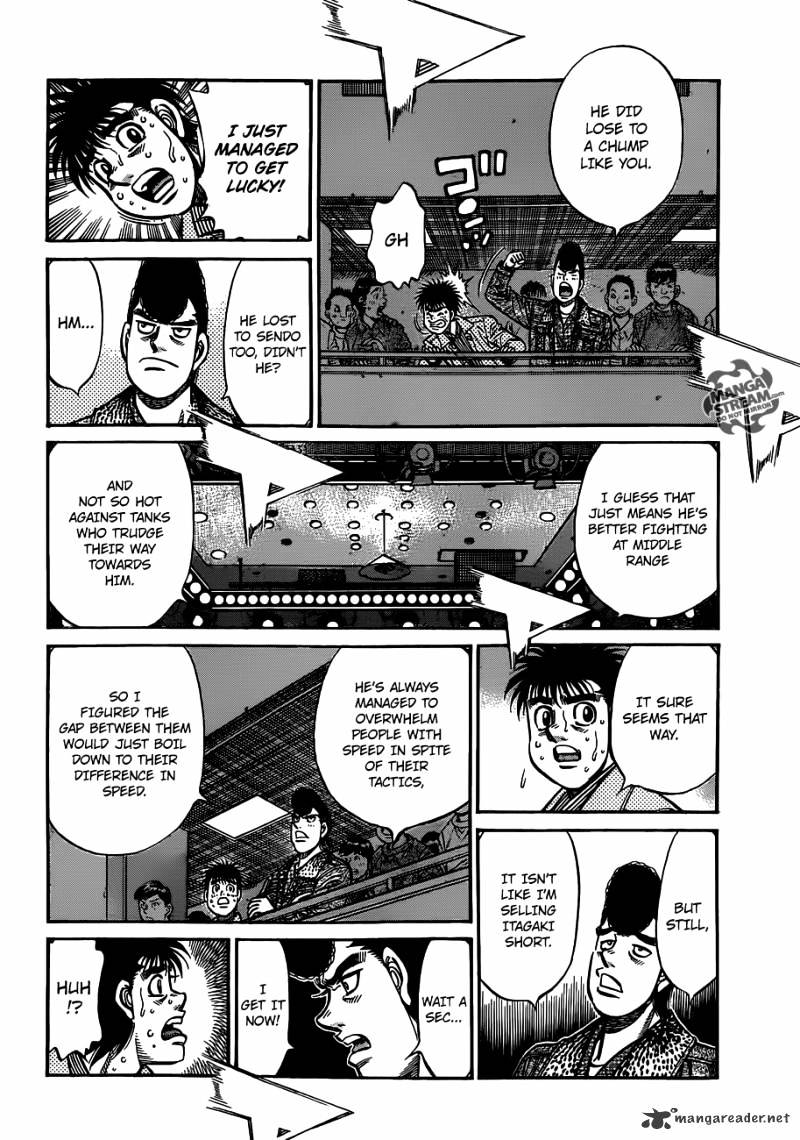 Page 12 of Chapter 963