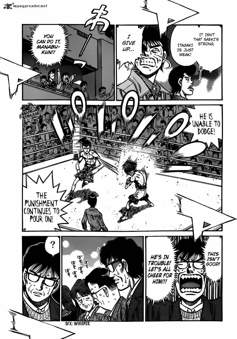 Page 13 of Chapter 963