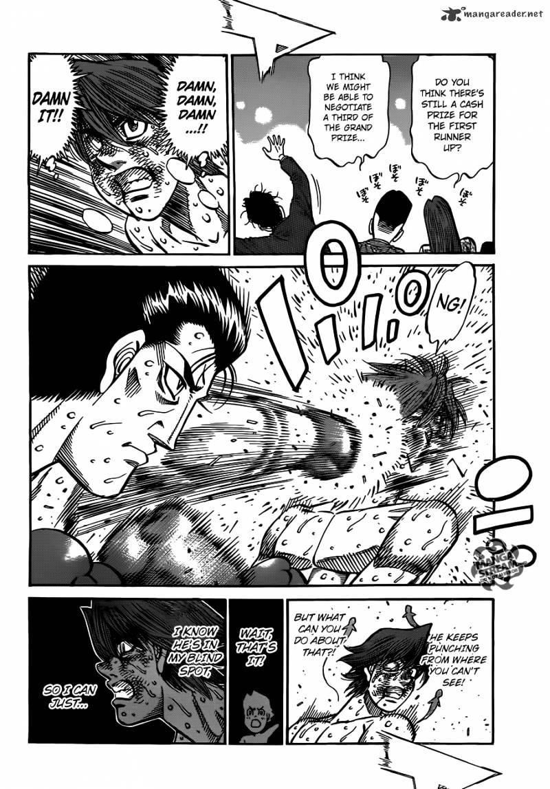Page 14 of Chapter 963