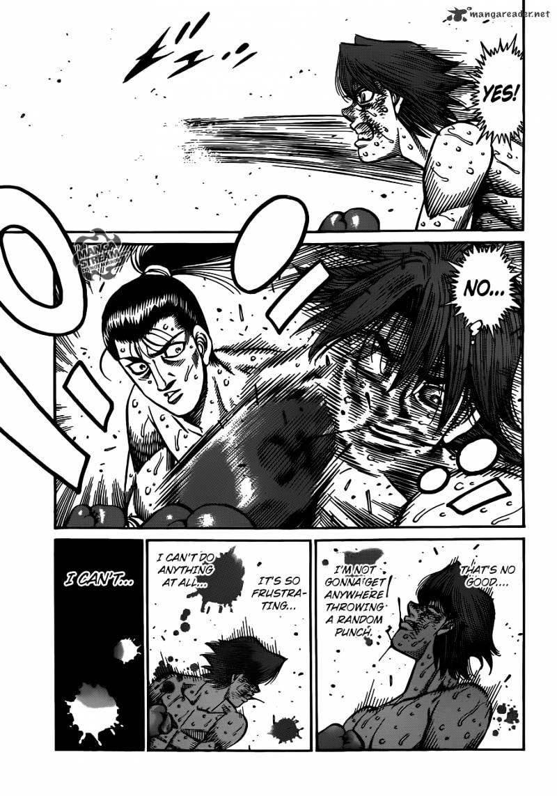 Page 15 of Chapter 963