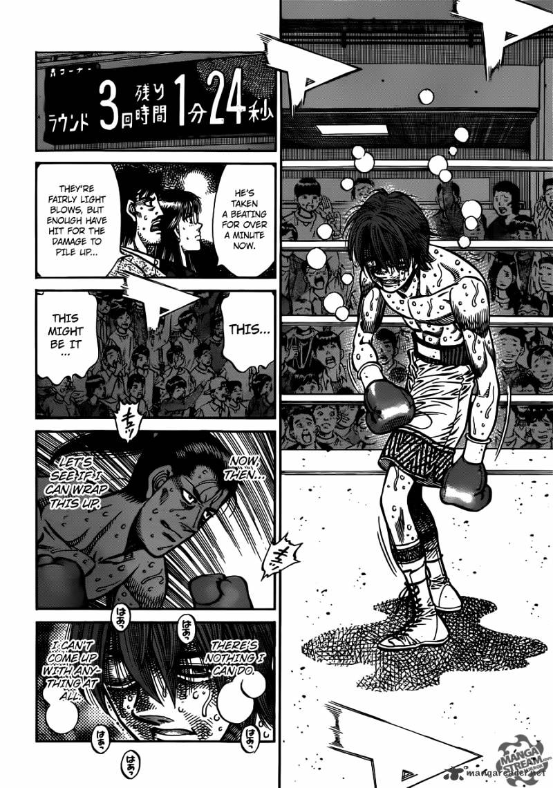 Page 16 of Chapter 963