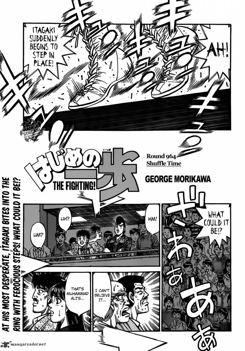Page 1 of Chapter 964