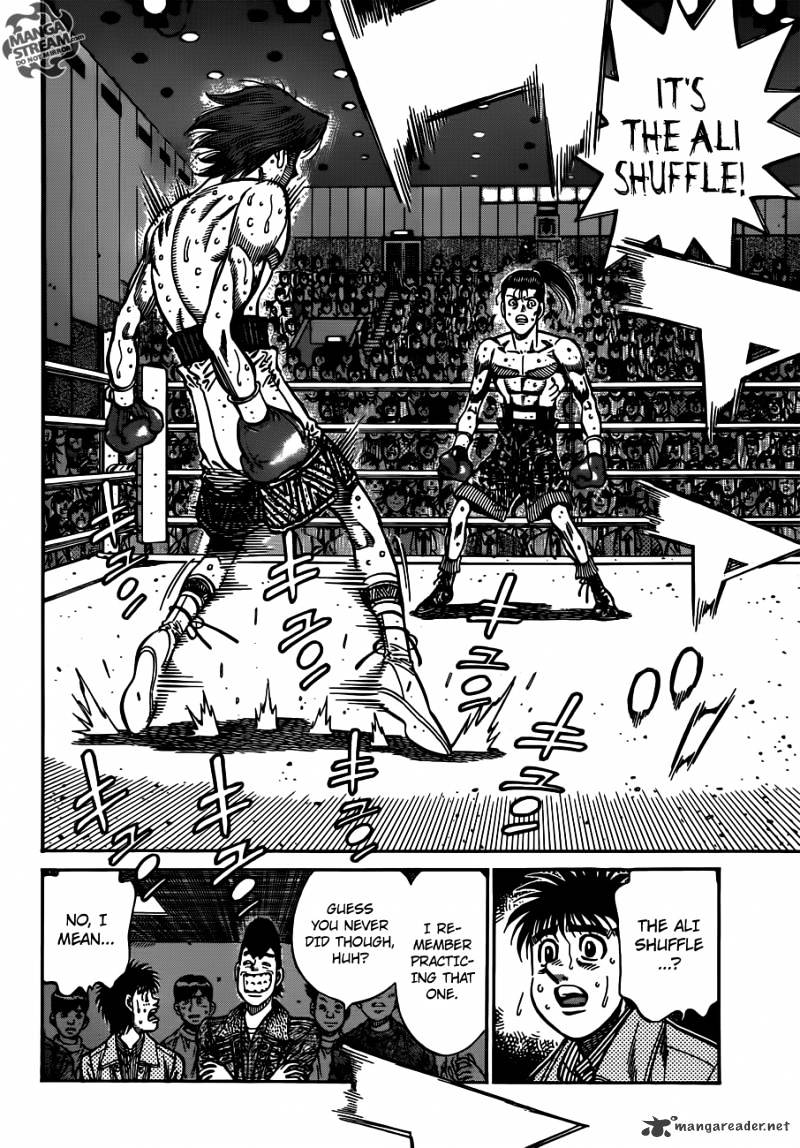 Page 2 of Chapter 964