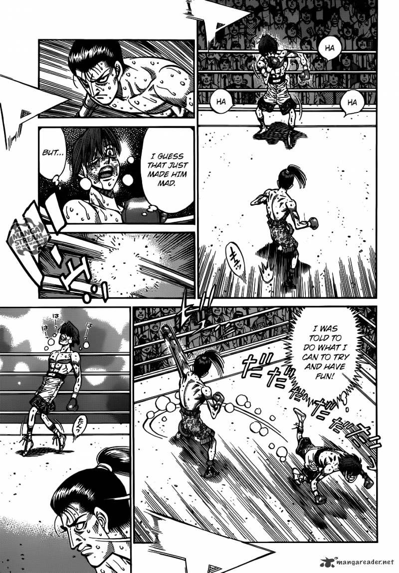 Page 5 of Chapter 964
