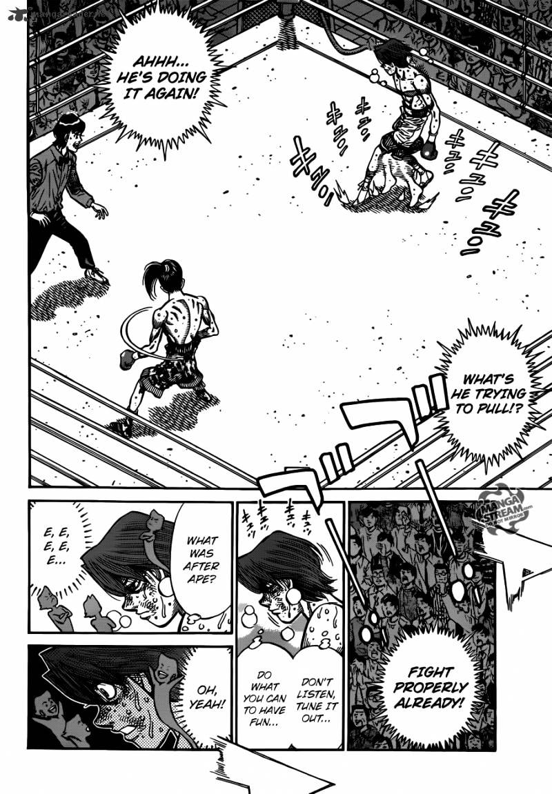 Page 6 of Chapter 964