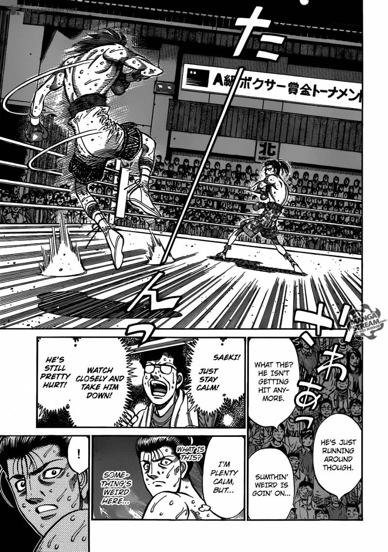 Page 9 of Chapter 964