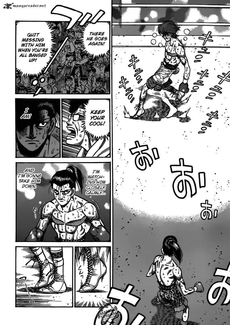 Page 10 of Chapter 964