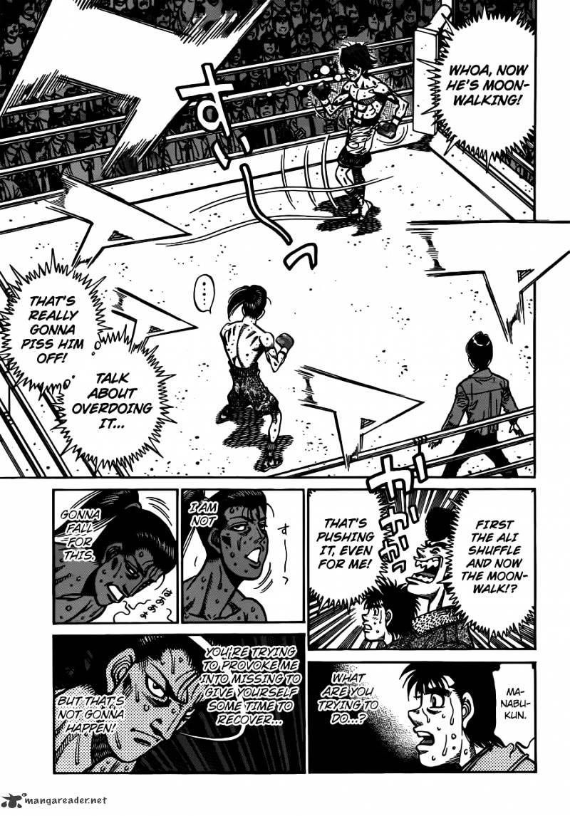 Page 11 of Chapter 964