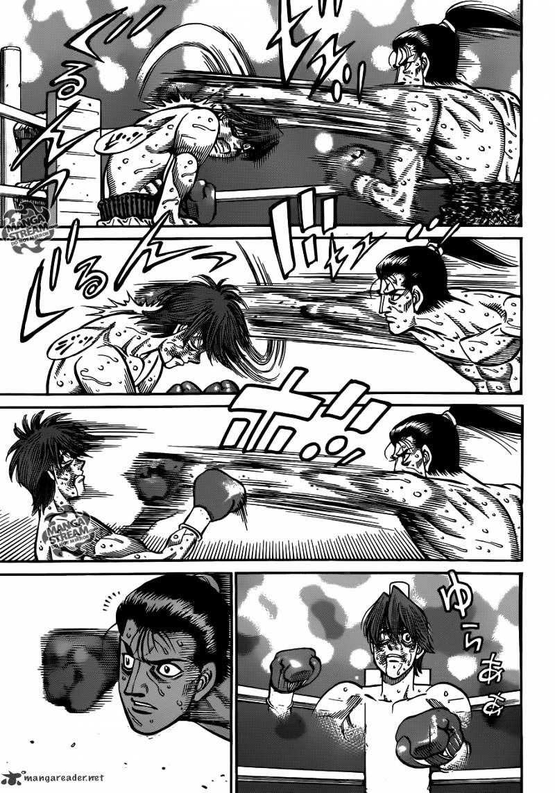 Page 13 of Chapter 964