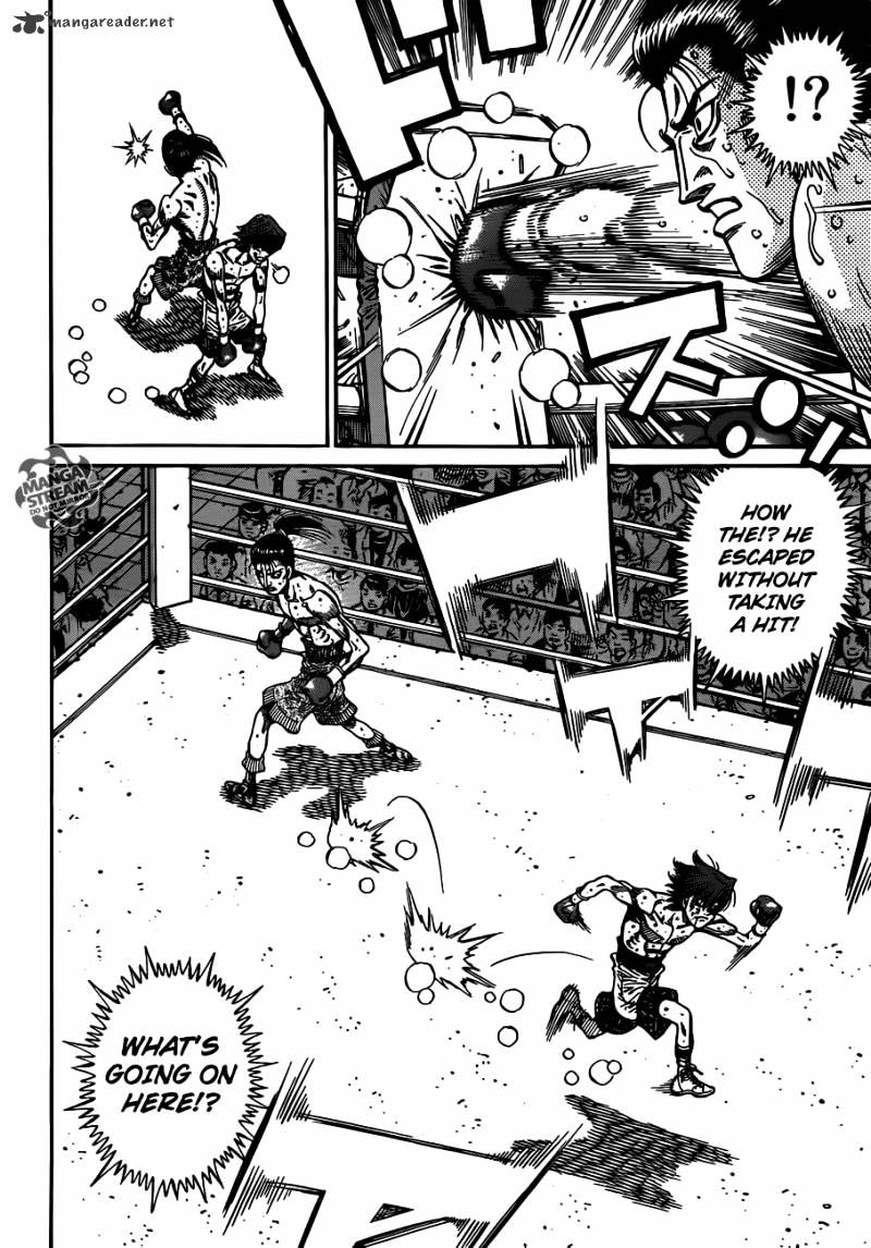 Page 14 of Chapter 964