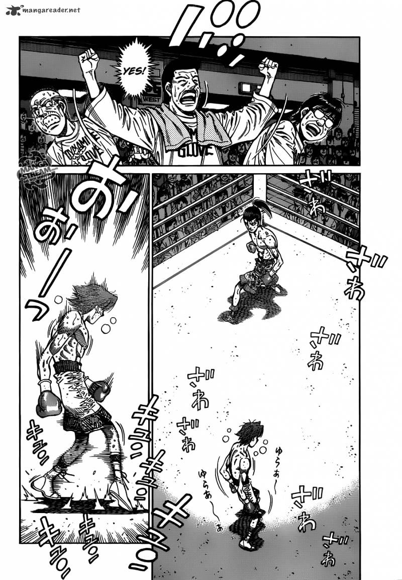 Page 3 of Chapter 965