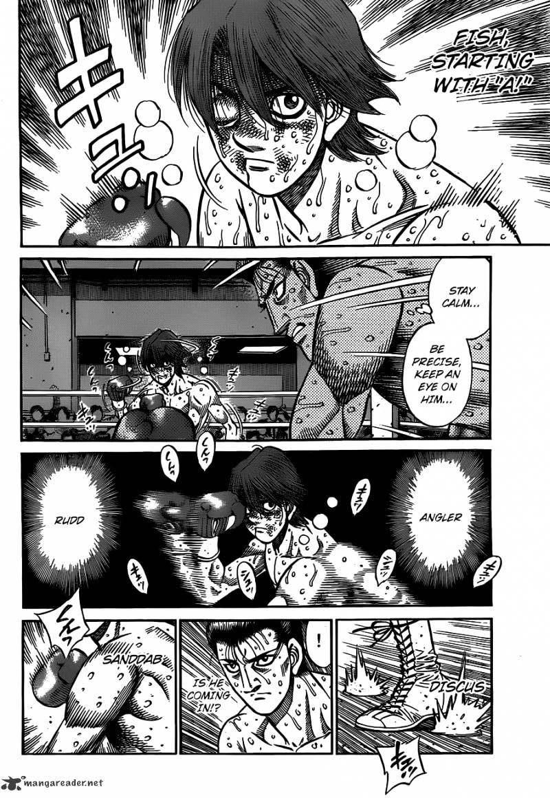 Page 5 of Chapter 965