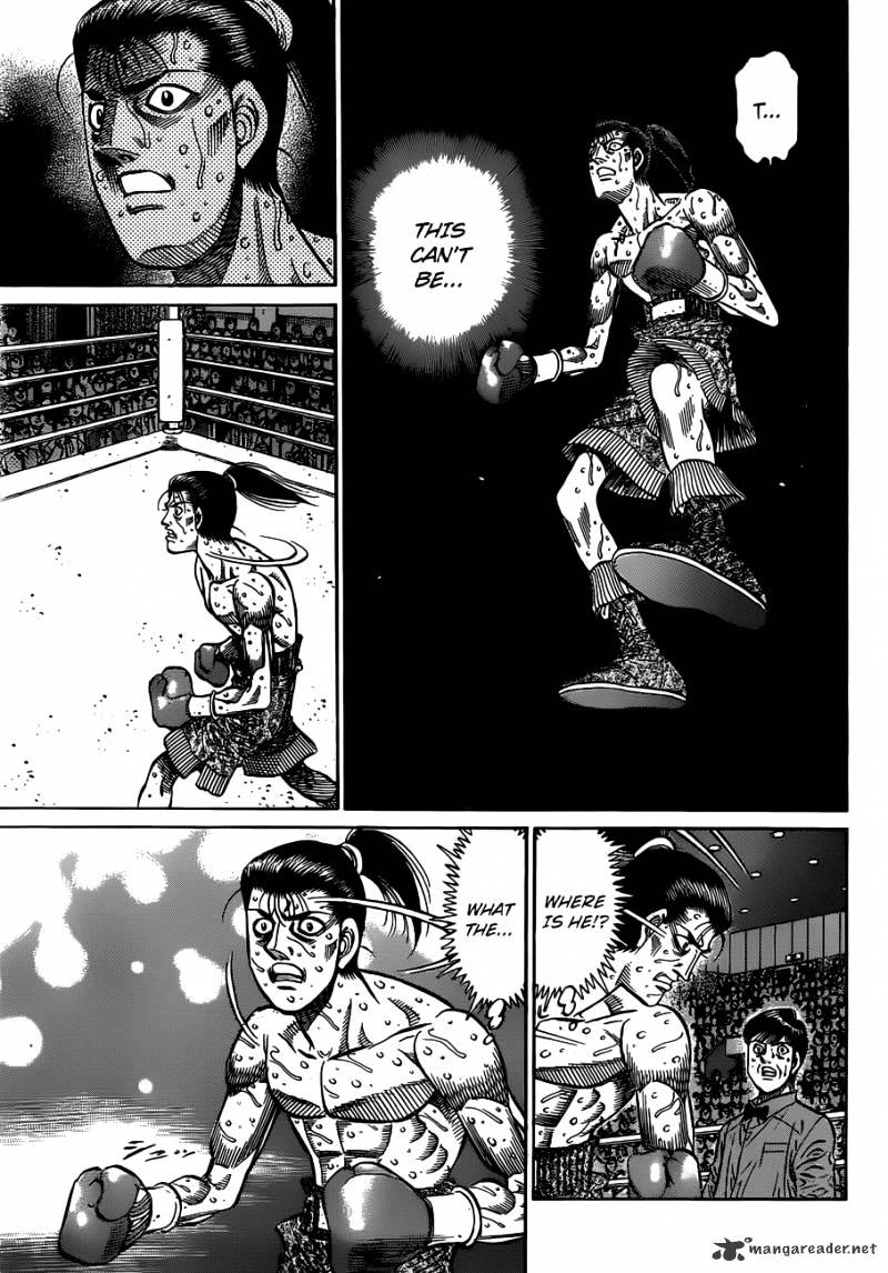 Page 8 of Chapter 965