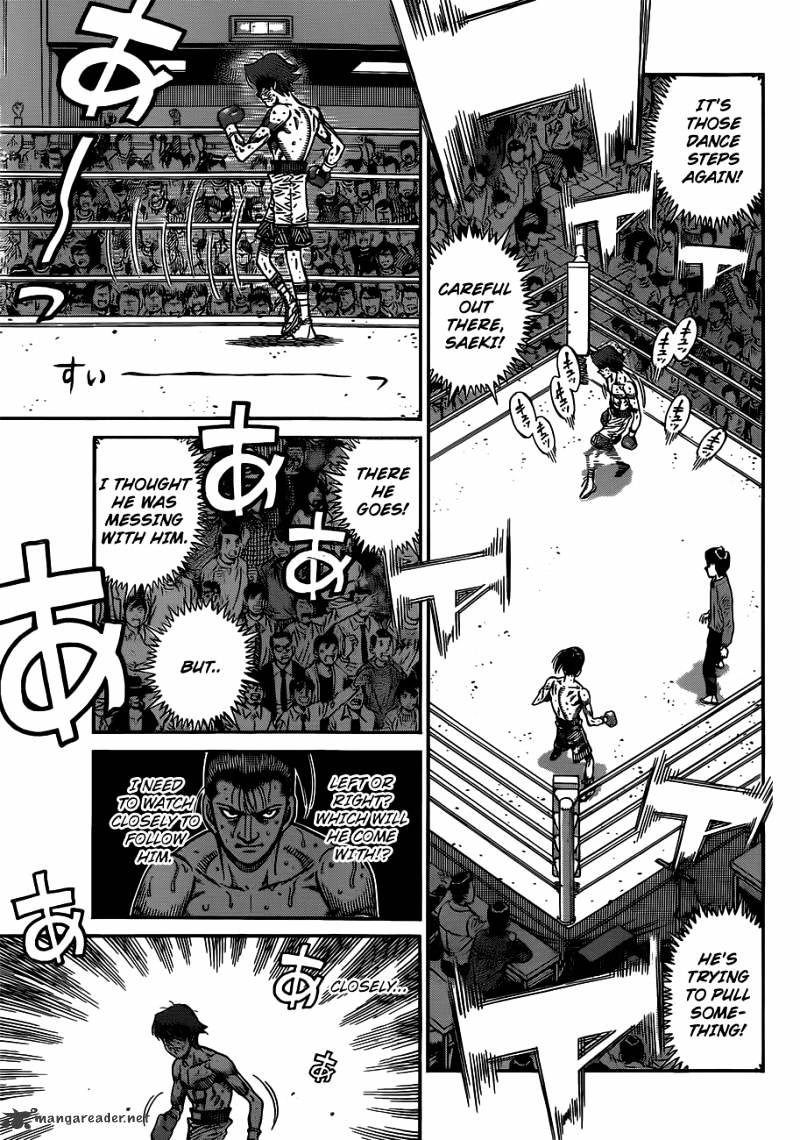 Page 12 of Chapter 965