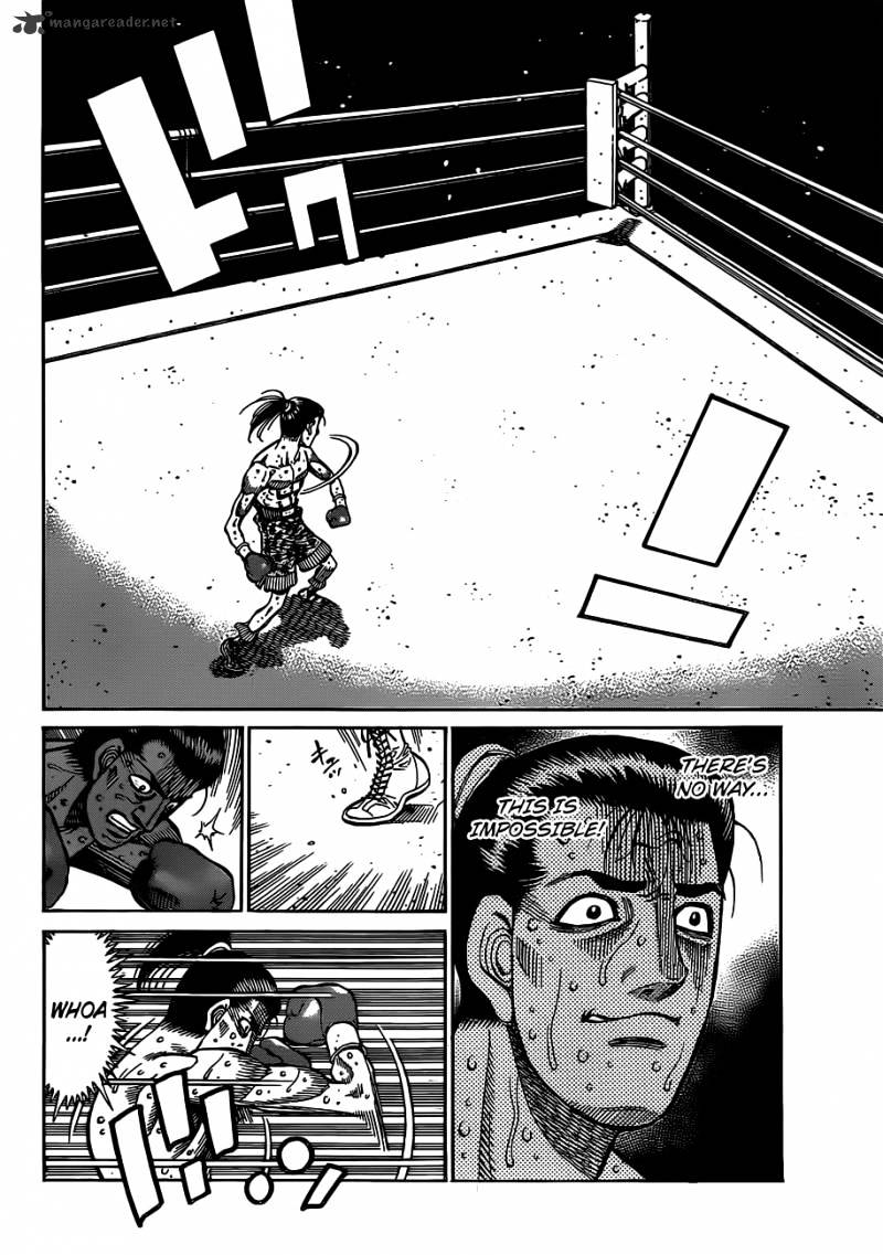 Page 14 of Chapter 965
