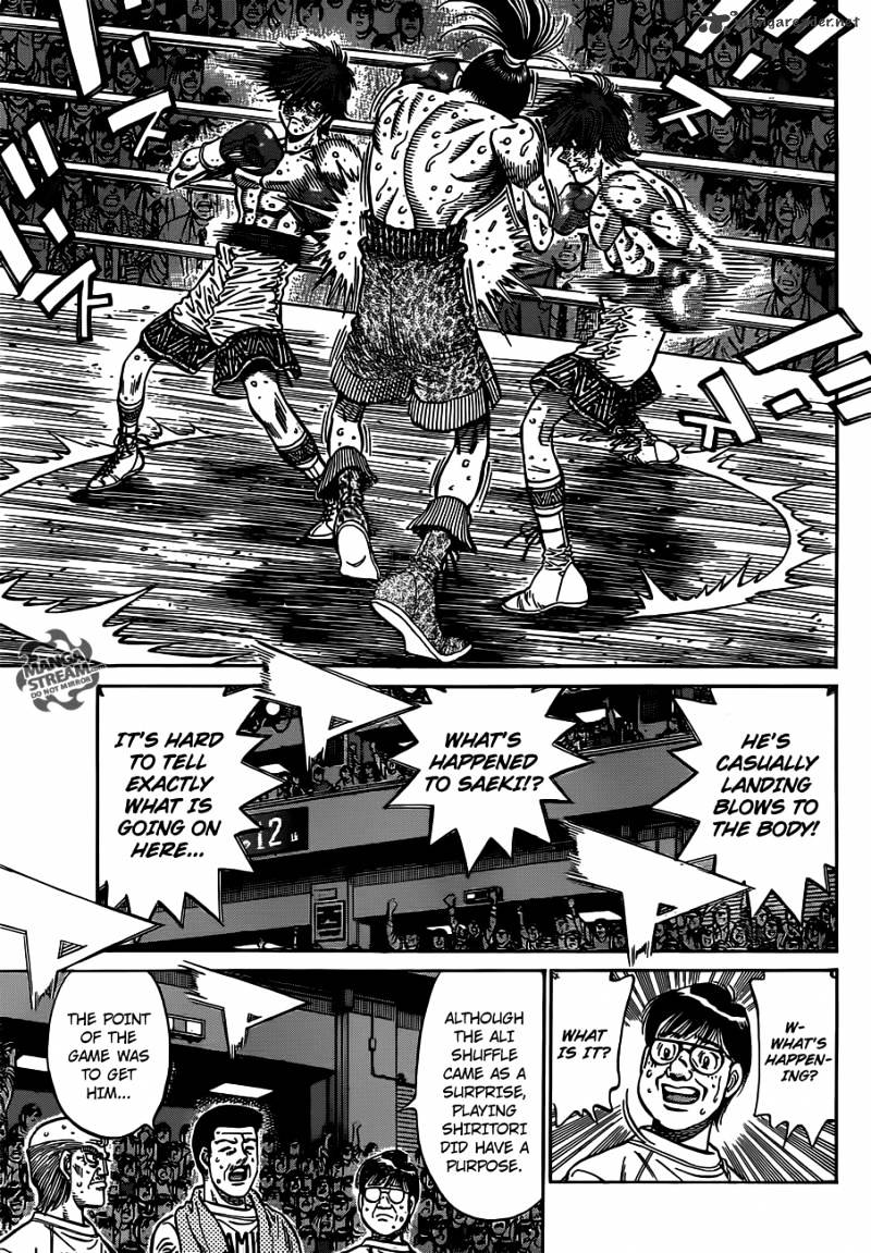 Page 15 of Chapter 965