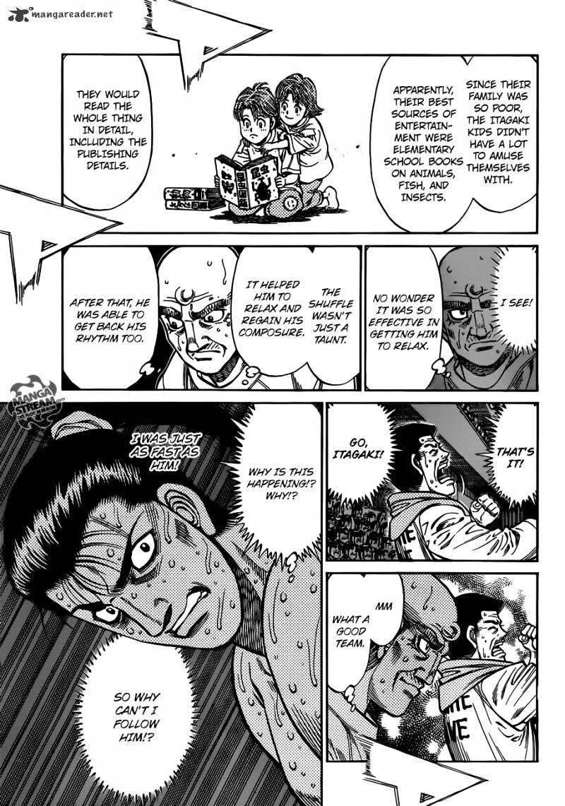 Page 17 of Chapter 965