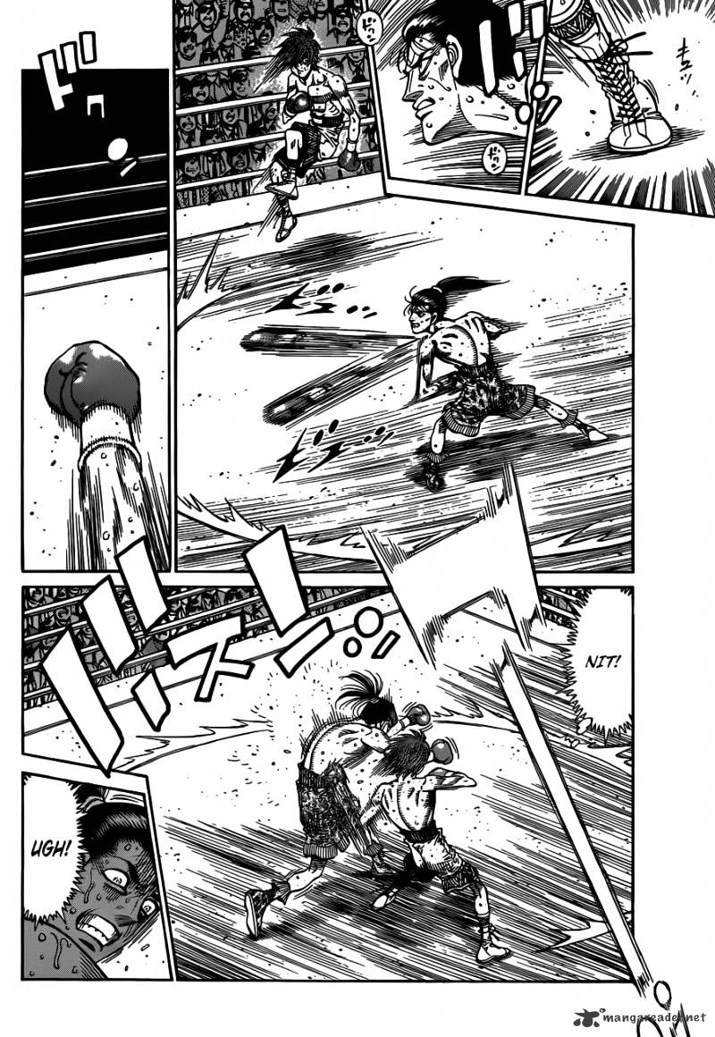 Page 2 of Chapter 966