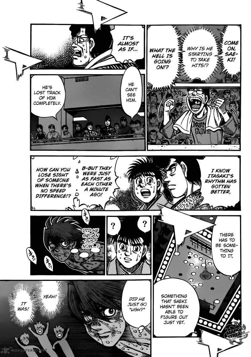 Page 3 of Chapter 966