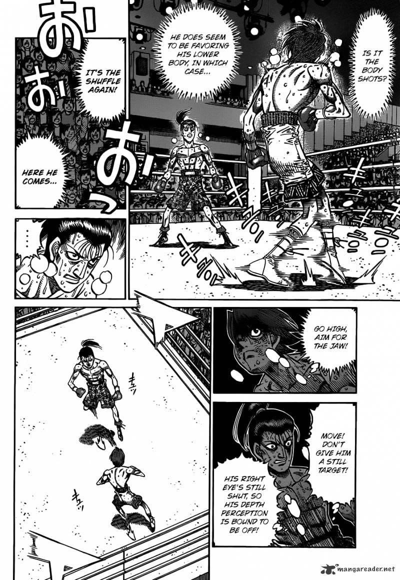 Page 4 of Chapter 966