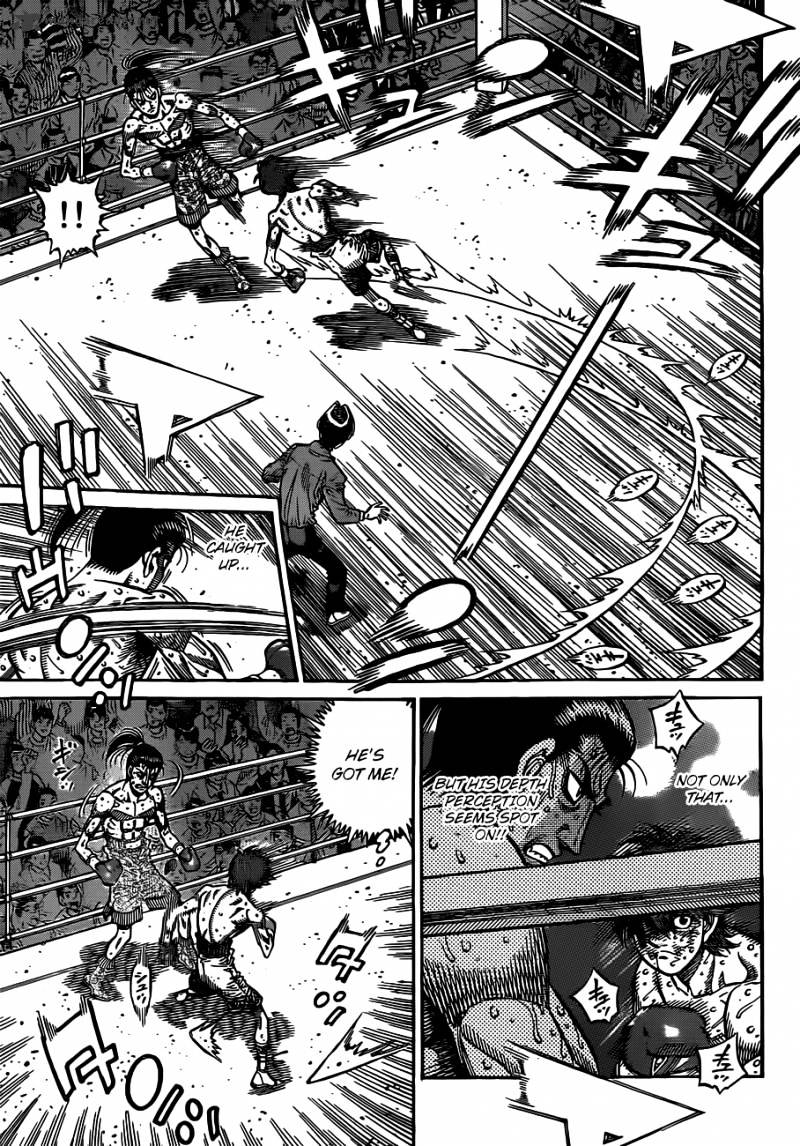 Page 5 of Chapter 966