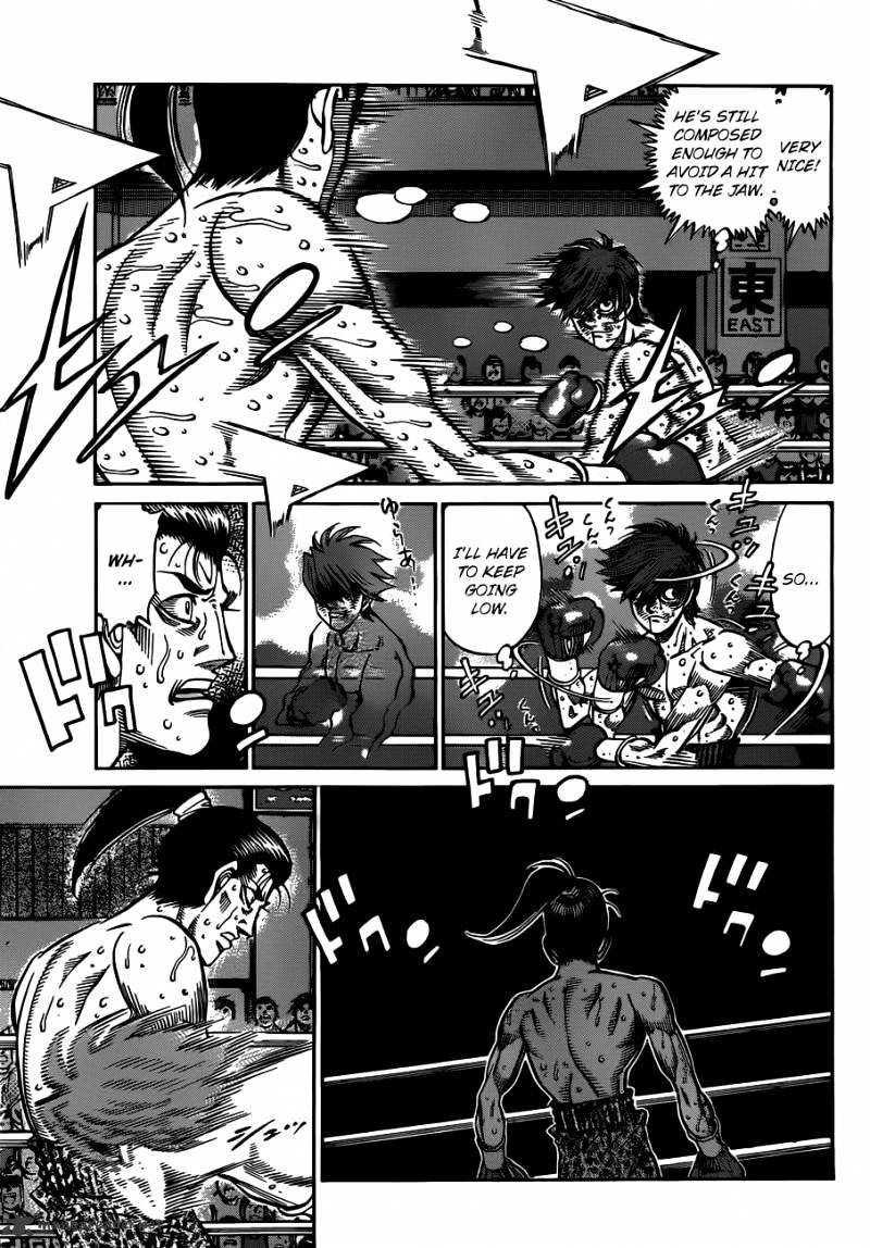 Page 7 of Chapter 966