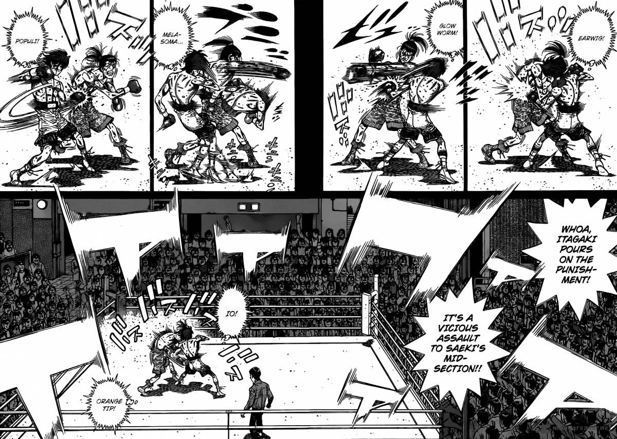 Page 8 of Chapter 966