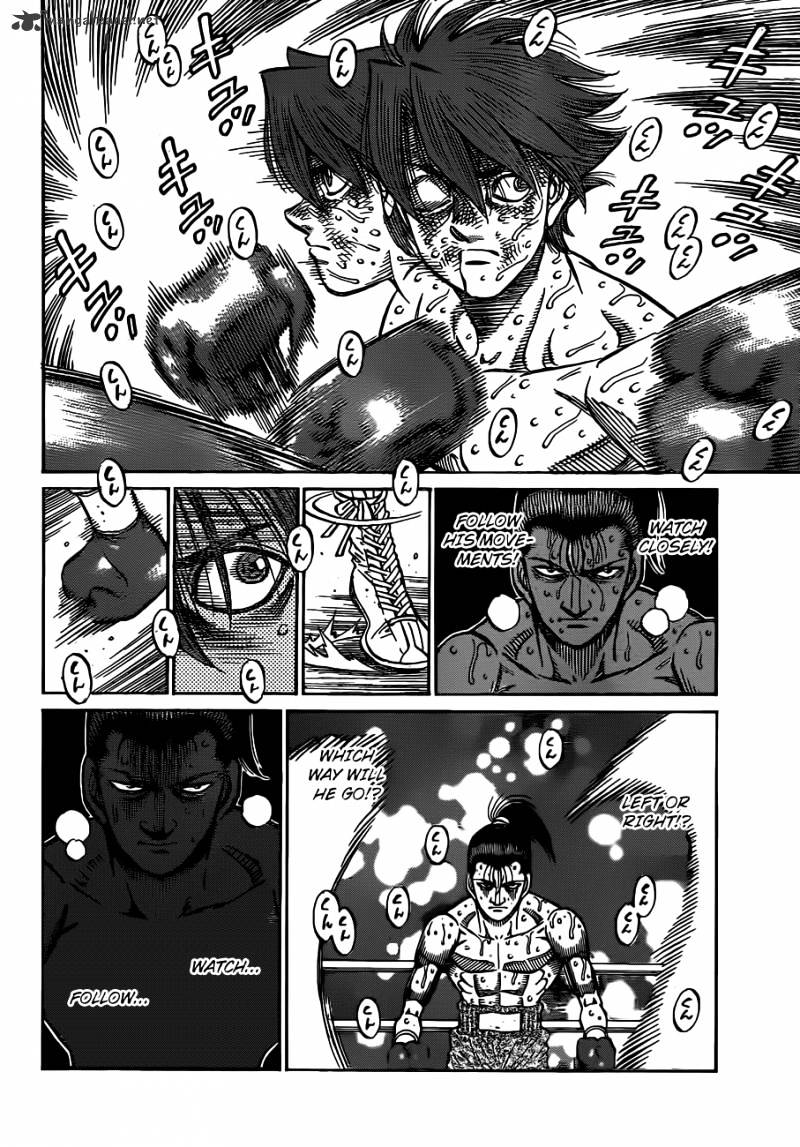 Page 11 of Chapter 966