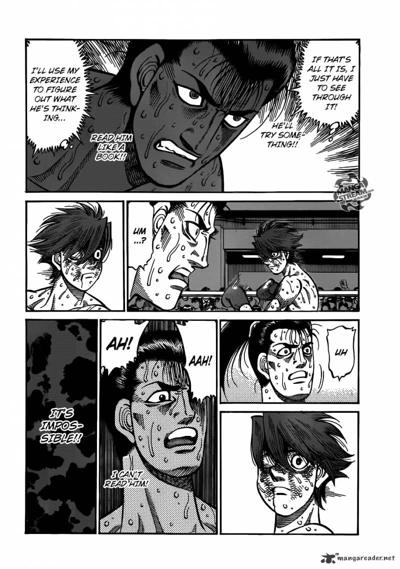 Page 13 of Chapter 966