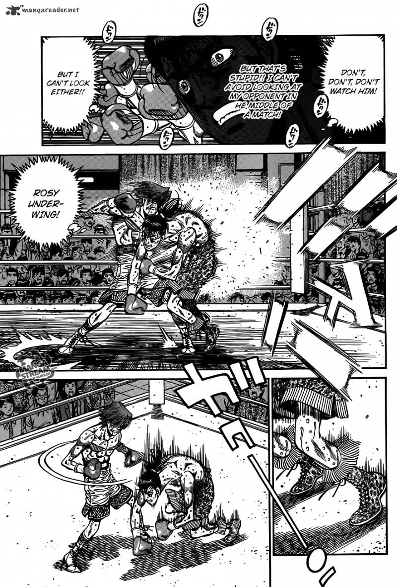 Page 3 of Chapter 967
