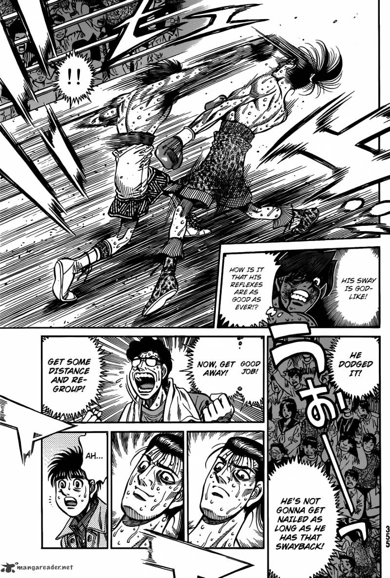Page 5 of Chapter 967