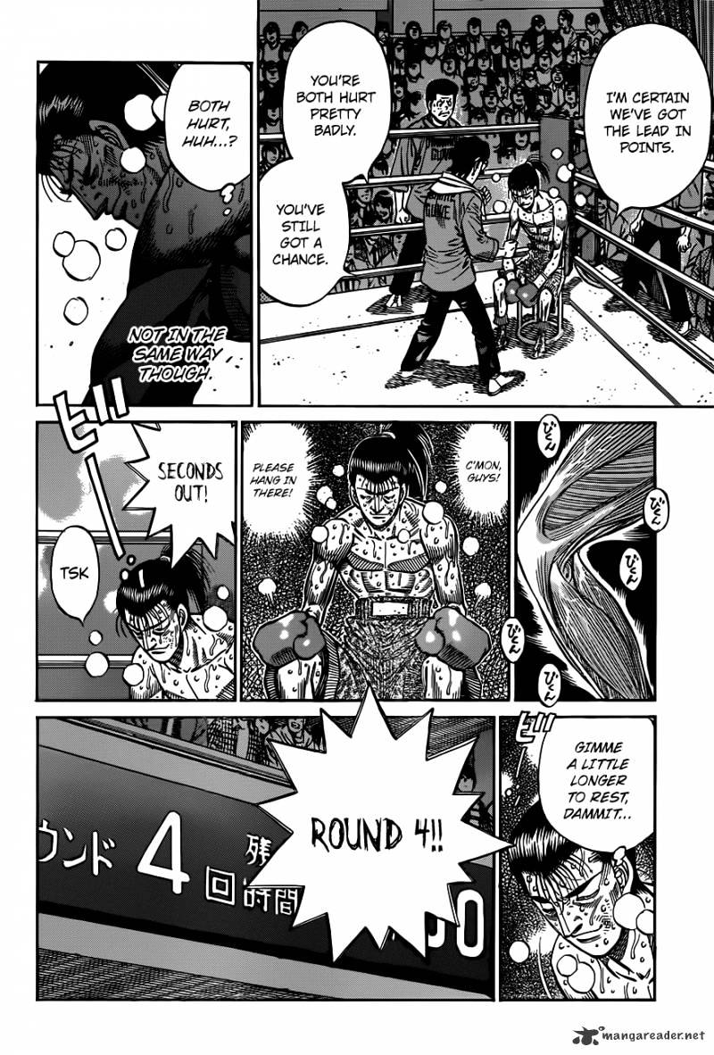 Page 14 of Chapter 967