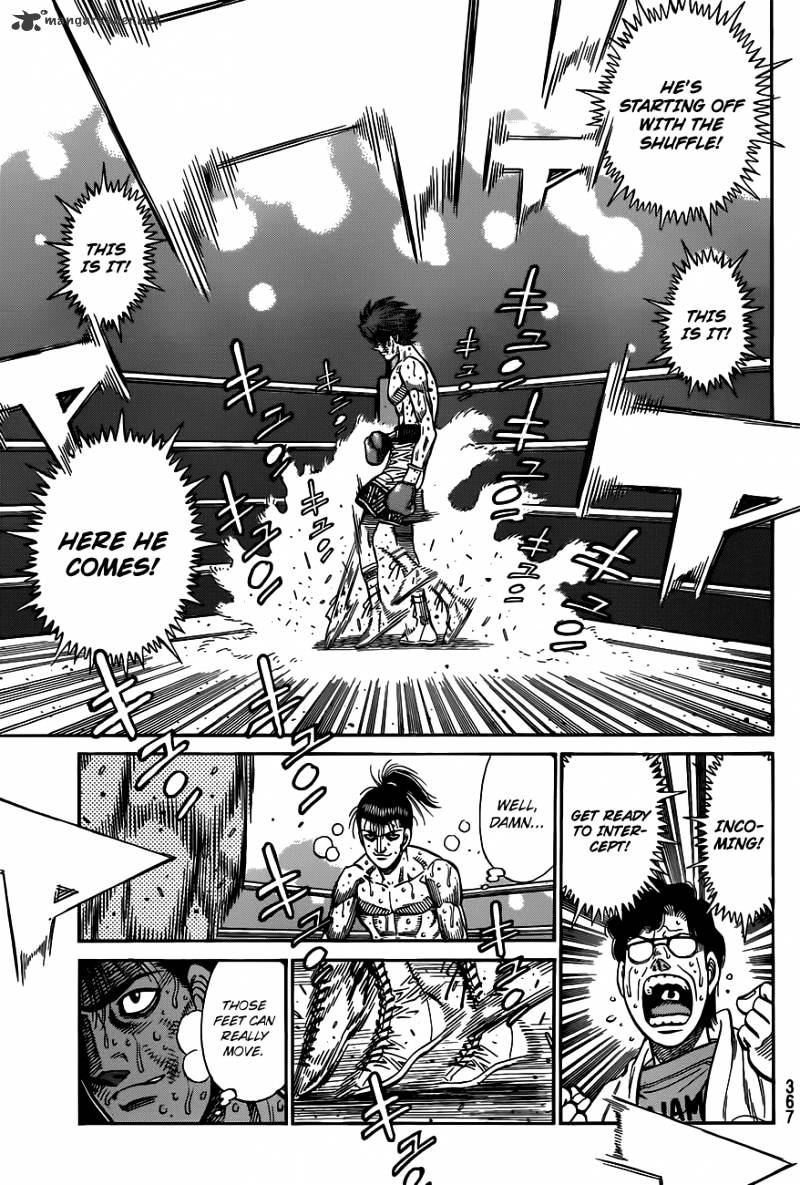 Page 17 of Chapter 967