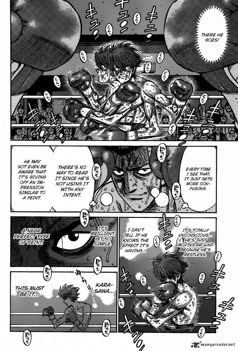 Page 2 of Chapter 968