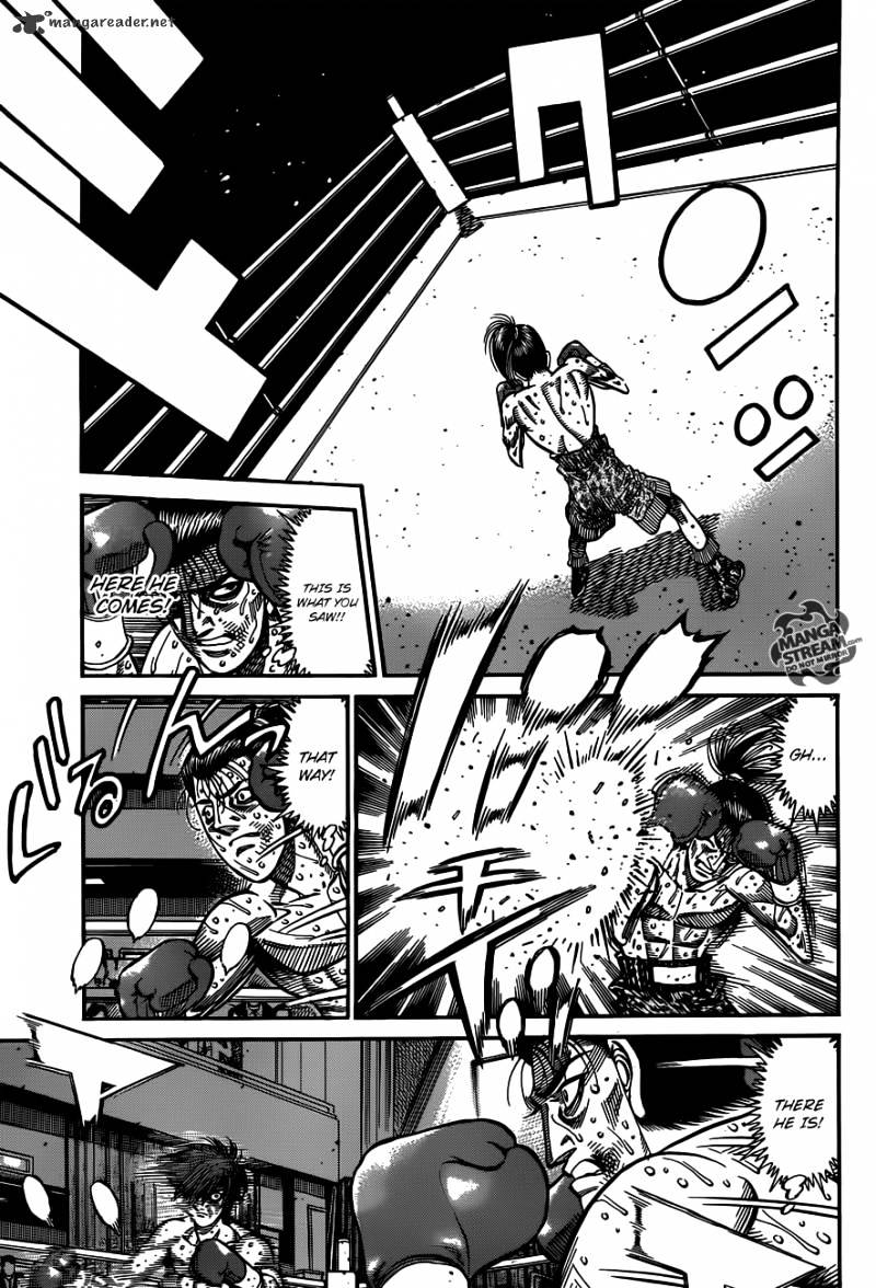Page 3 of Chapter 968