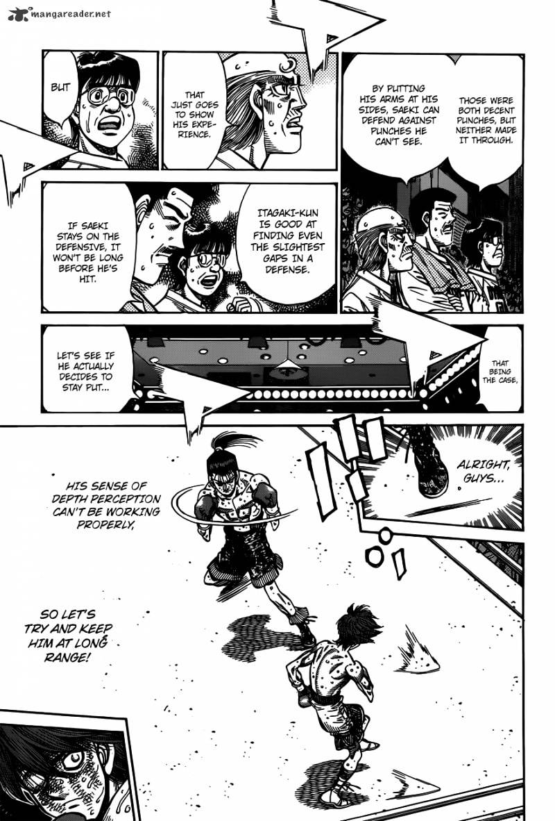 Page 5 of Chapter 968