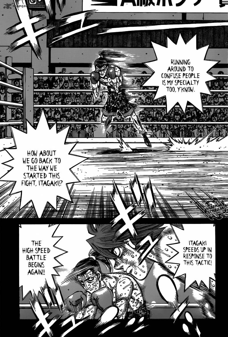 Page 7 of Chapter 968