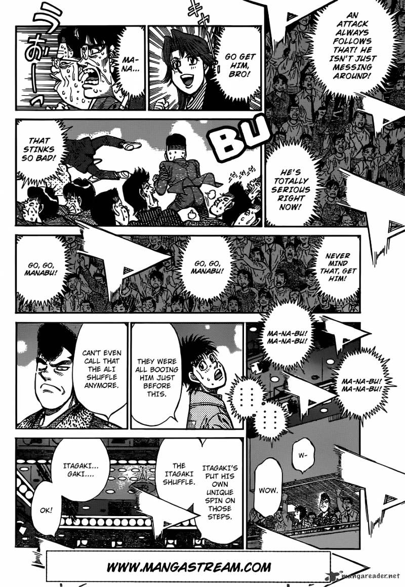 Page 2 of Chapter 969