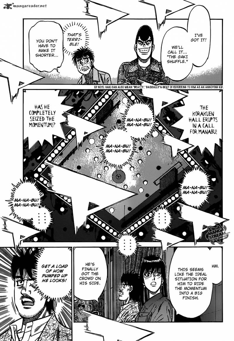 Page 3 of Chapter 969