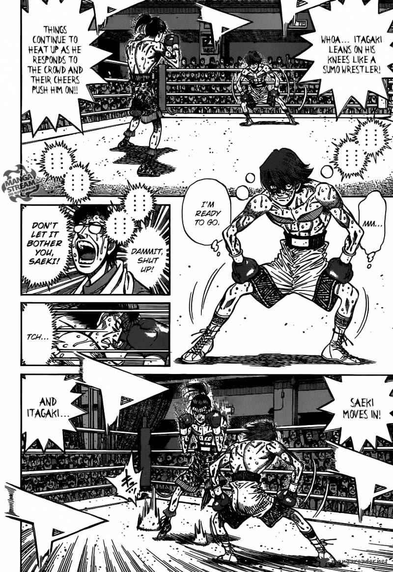 Page 4 of Chapter 969