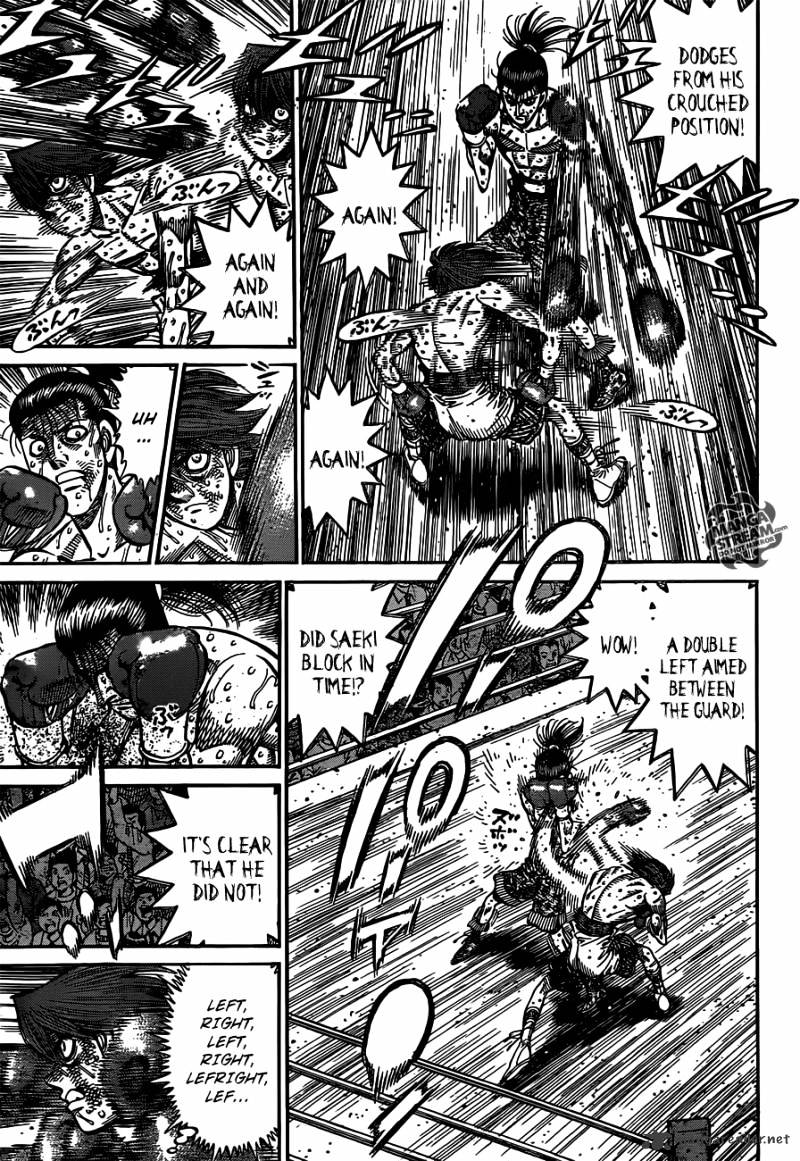 Page 5 of Chapter 969